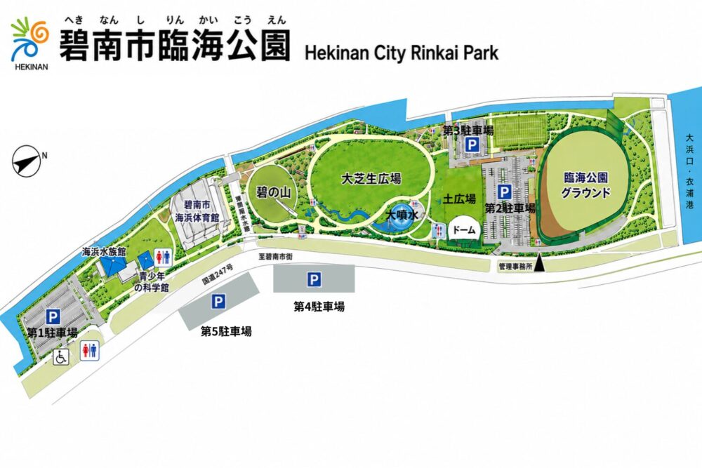 碧南臨海公園の全体マップ　駐車場の位置もしっかり記載されている