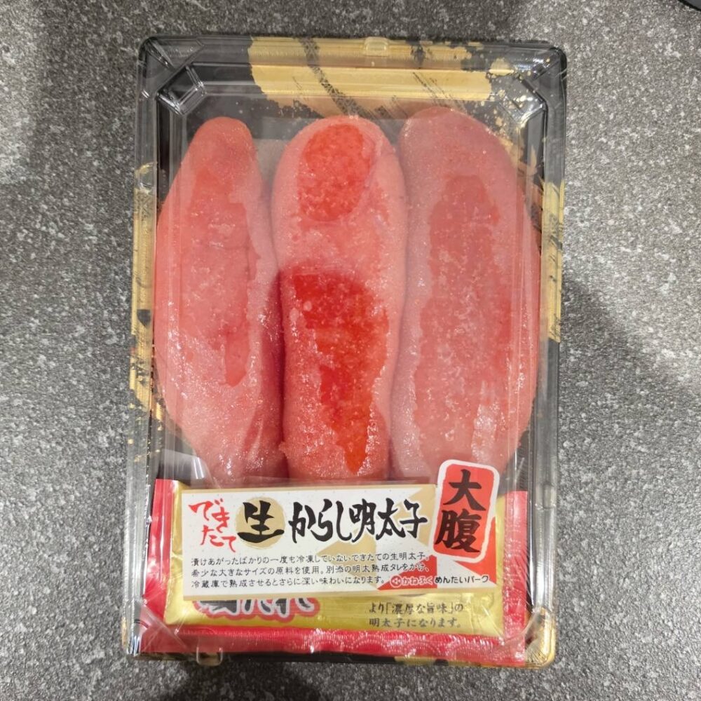 めんたいパークとこなめで購入した生からし明太子