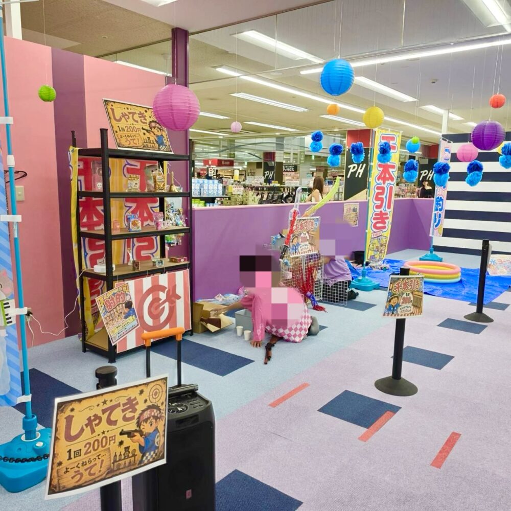 We are STARS シャオ店の期間限定イベントで行われている縁日イベントの様子